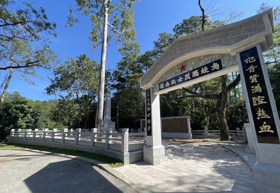 烏蛟騰抗日英烈紀念碑圖片1