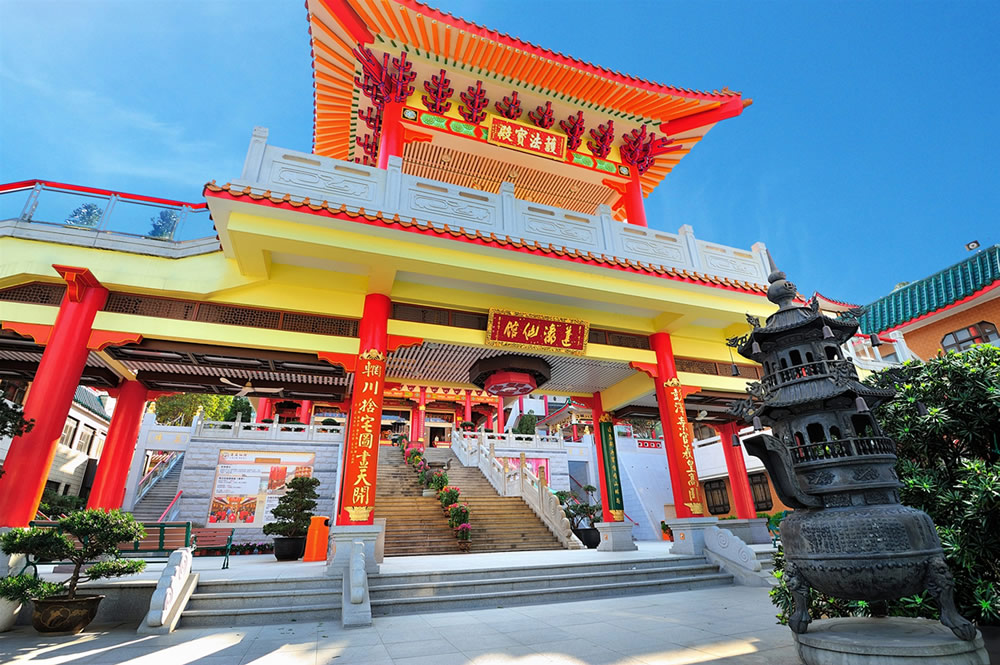 Fung Ying Seen Koon photo