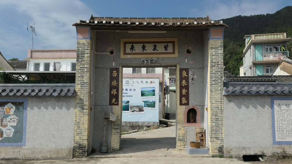 荔枝窩村圖片7