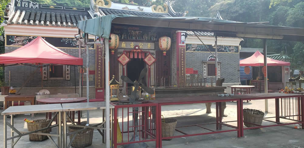 Che Kung Temple at Ho Chung photo3