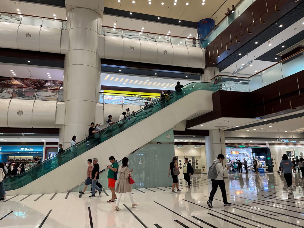 Maritime Square photo4