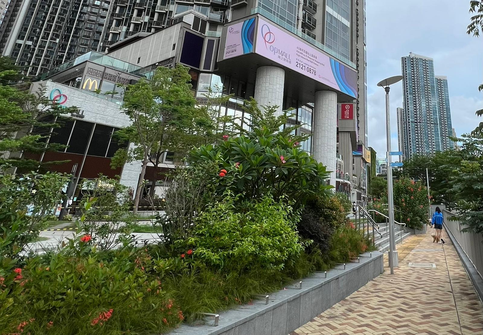 香港自遊樂在18區 - 海之戀商場