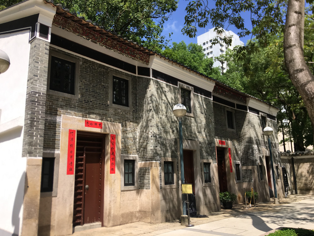 赛马会德华公园图片6