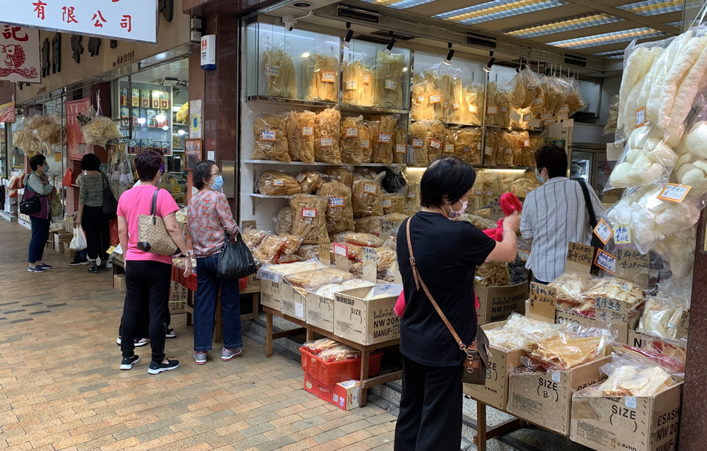 Dried Seafood Street, Ginseng and Bird’s Nest Street and Herbal Medicine Street photo4