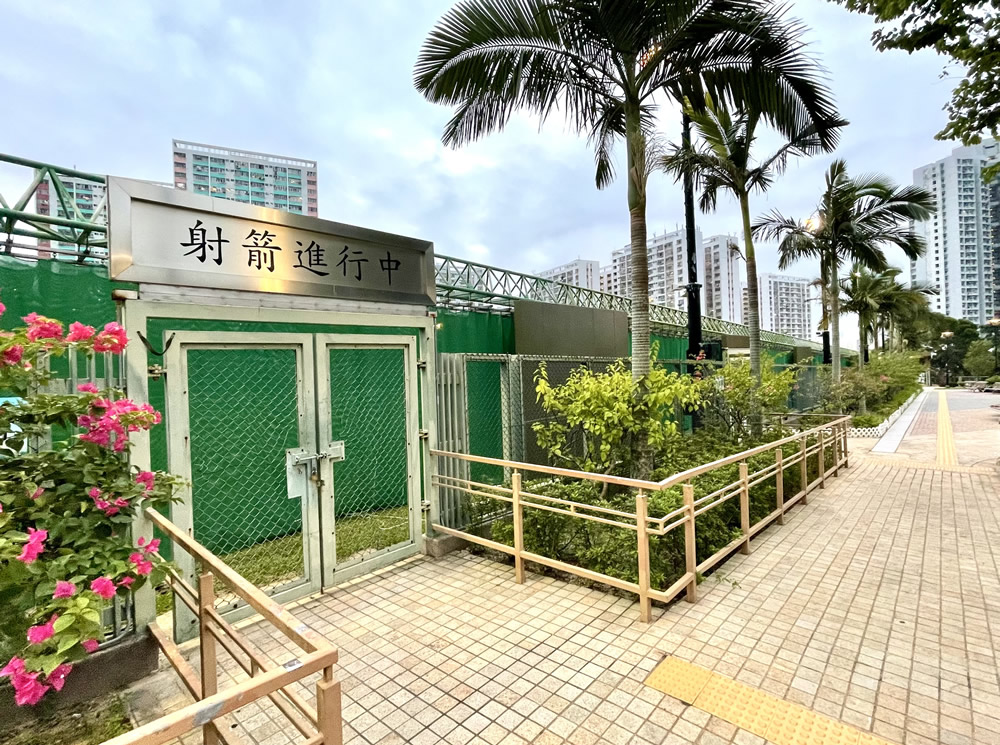 牛池灣公園圖片6