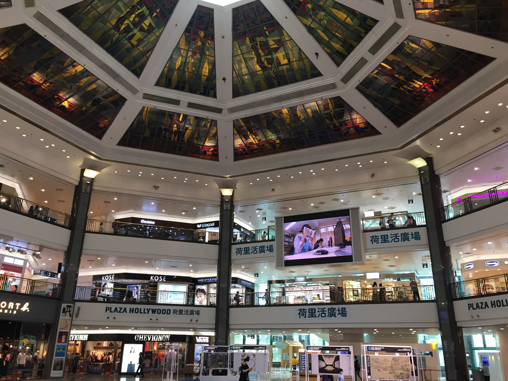 荷里活广场图片2