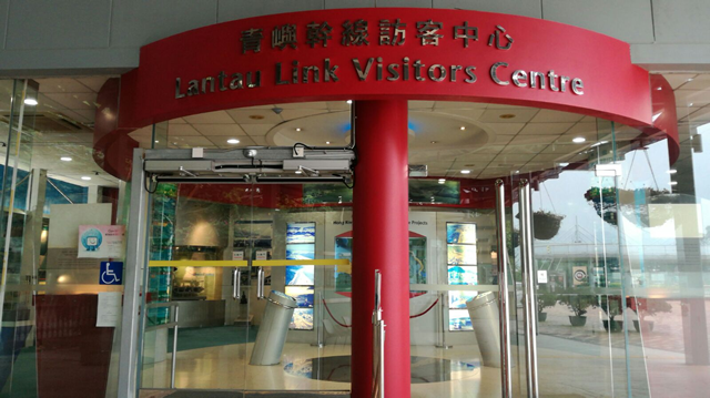 Lantau Link Viewing Platform photo3