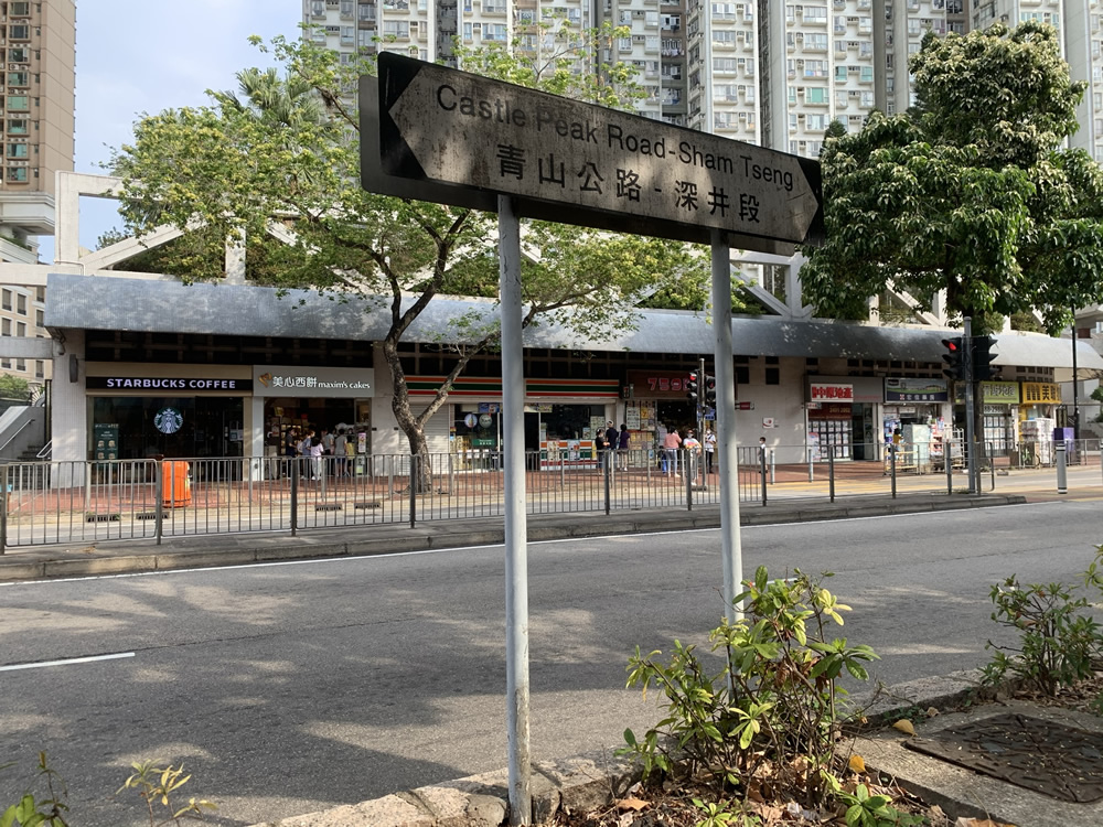 Sham Tseng photo1