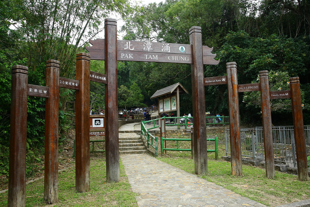 北潭涌及麦理浩径（西贡段）图片1