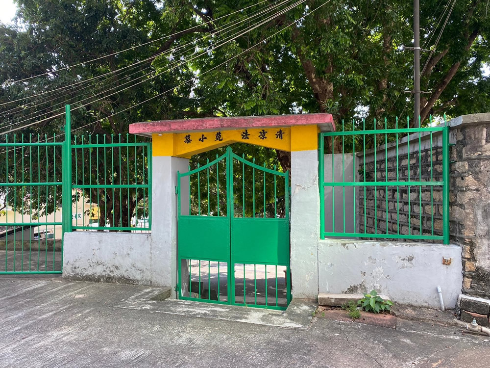 Hong Kong Fun in 18 Districts - Ching Leung Nunnery