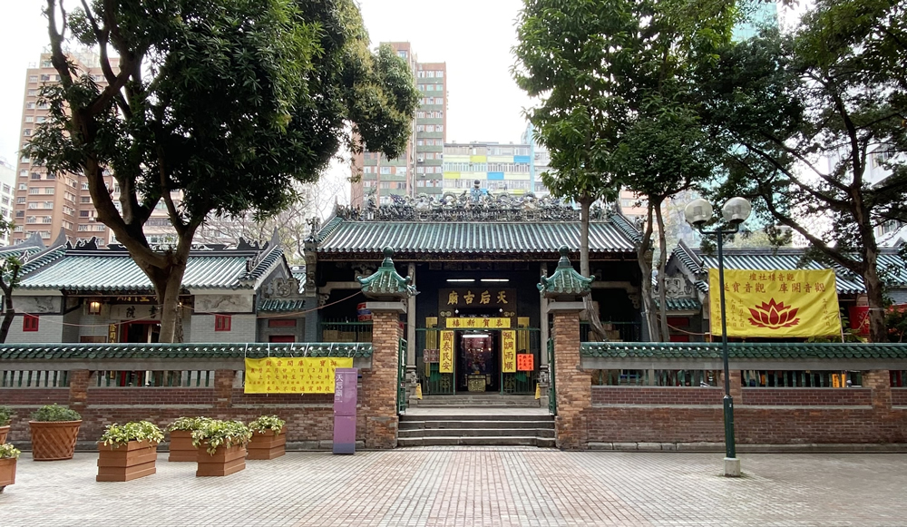 Tin Hau Temple, Yau Ma Tei photo