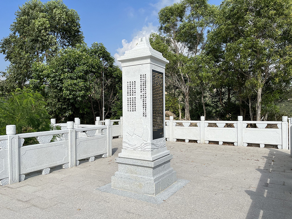 Cenotaph to commemorate the Hero Group of the War of Resistance Against Japanese Aggression led by Liu Chunxiang photo2