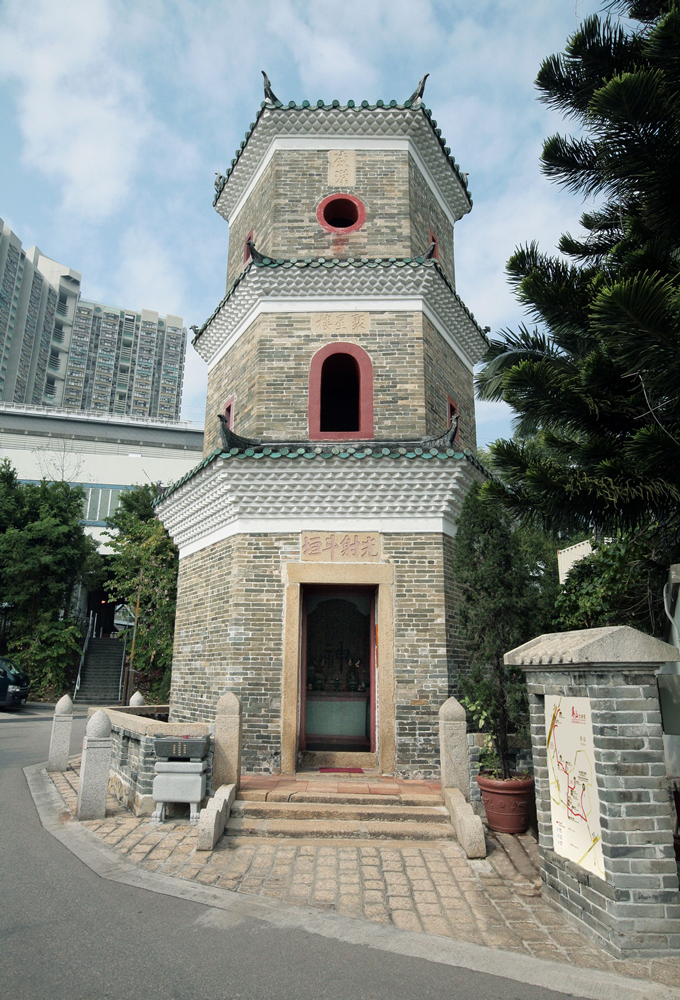 Ping Shan Heritage Trail photo2