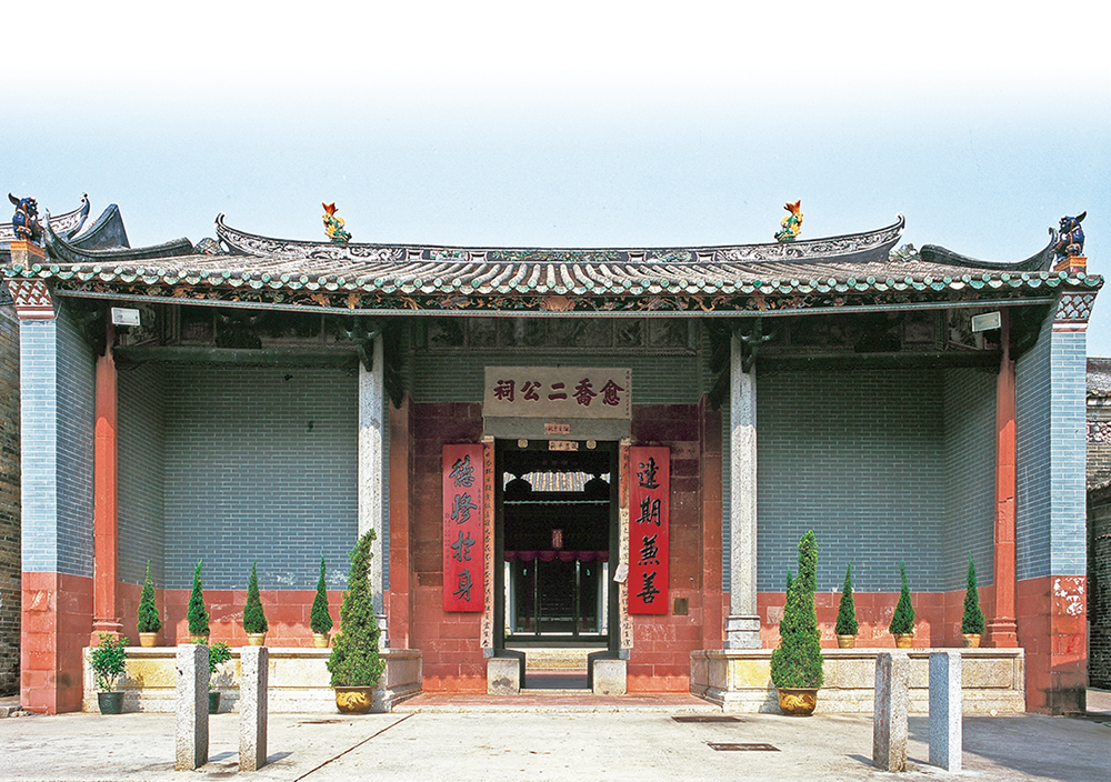 屏山文物徑圖片6