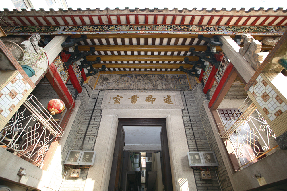Ping Shan Heritage Trail photo8