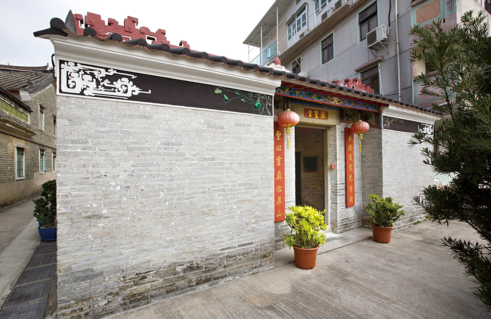 Ping Shan Heritage Trail photo4
