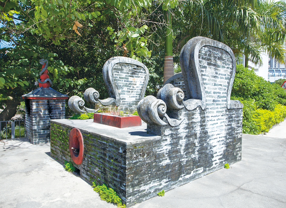 Ping Shan Heritage Trail photo13