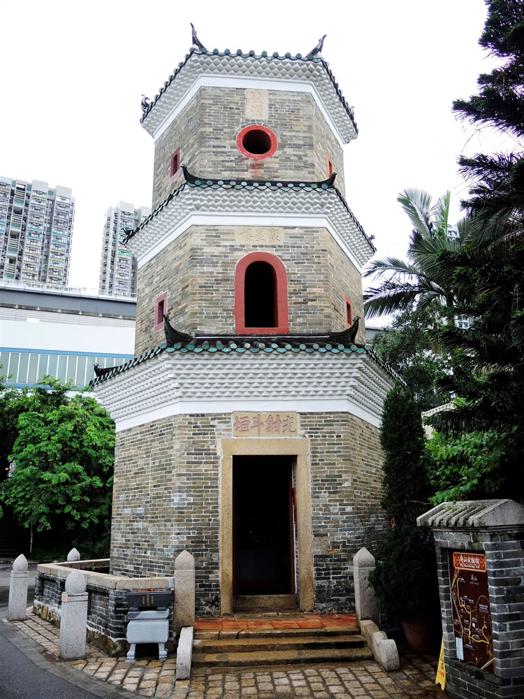 Tsui Sing Lau Pagoda photo