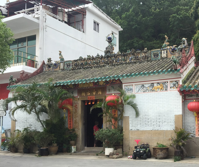 Tai O Kwan Tai Old Temple photo