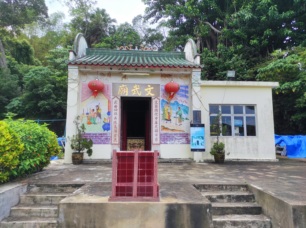 Mui Wo Man Mo Temple photo1