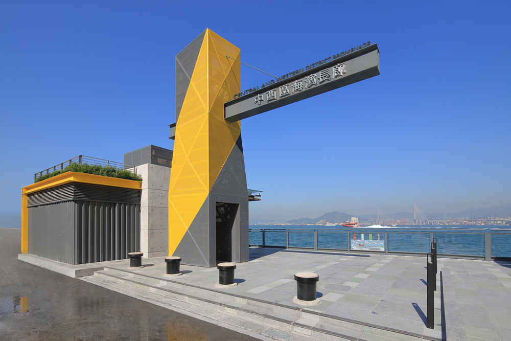 Central and Western District Promenade –Western Wholesale Food Market Section photo2