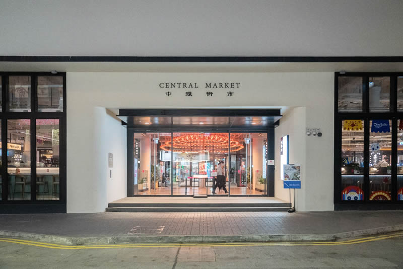 Central Market photo2