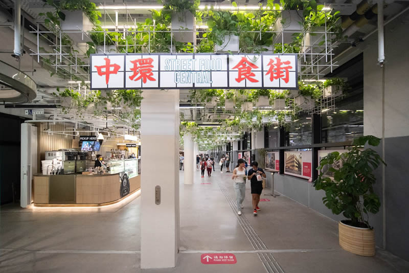 中環街市圖片4