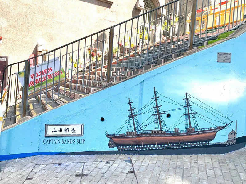 Staircase Artwork at Sands Street photo2
