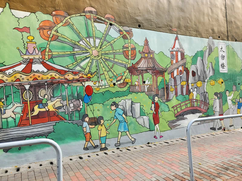 石山街壁画图片4