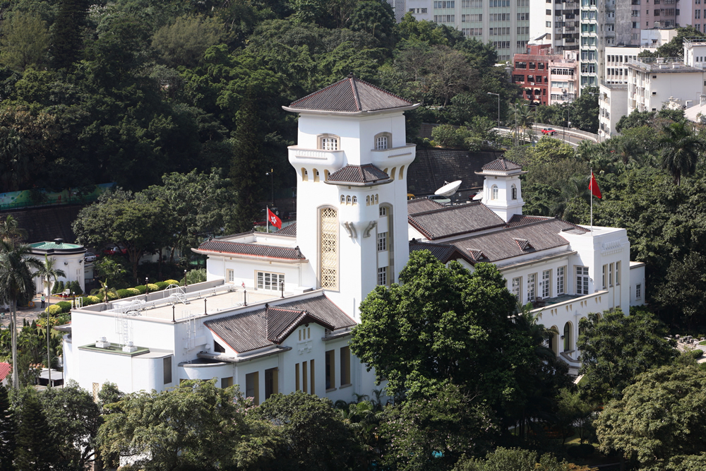 Government House photo2