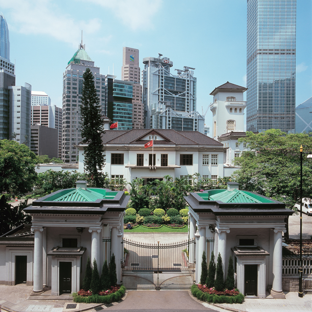 Government House photo3