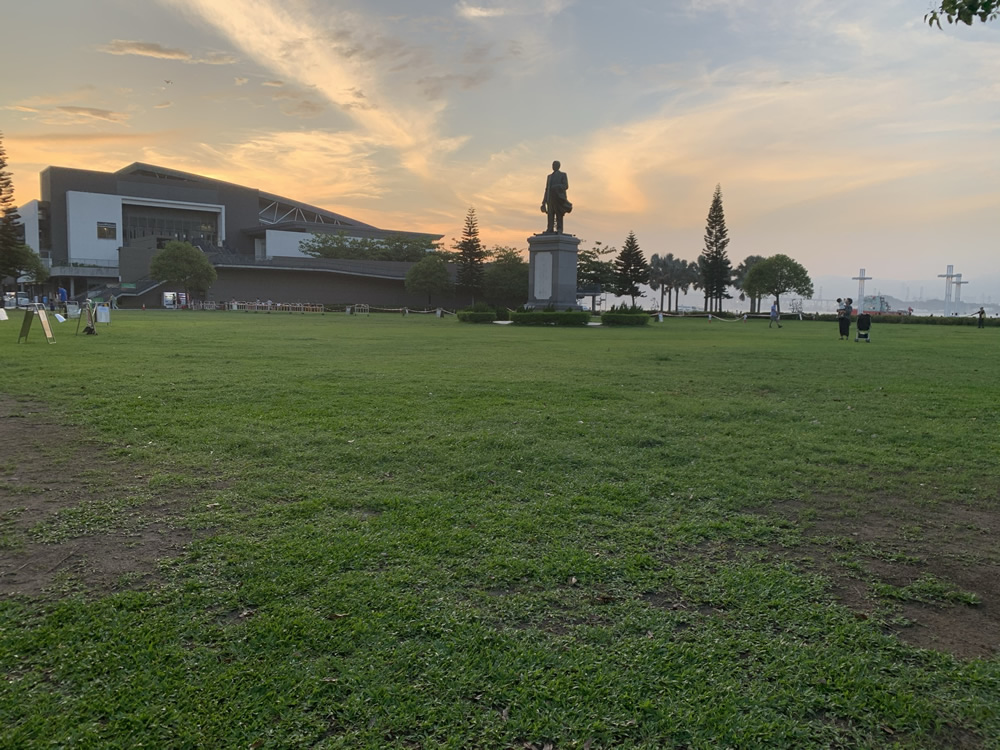 Sun Yat Sen Memorial Park photo3
