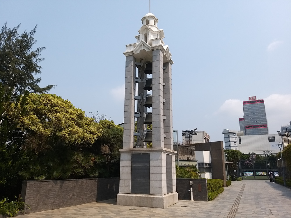 Sun Yat Sen Memorial Park photo4