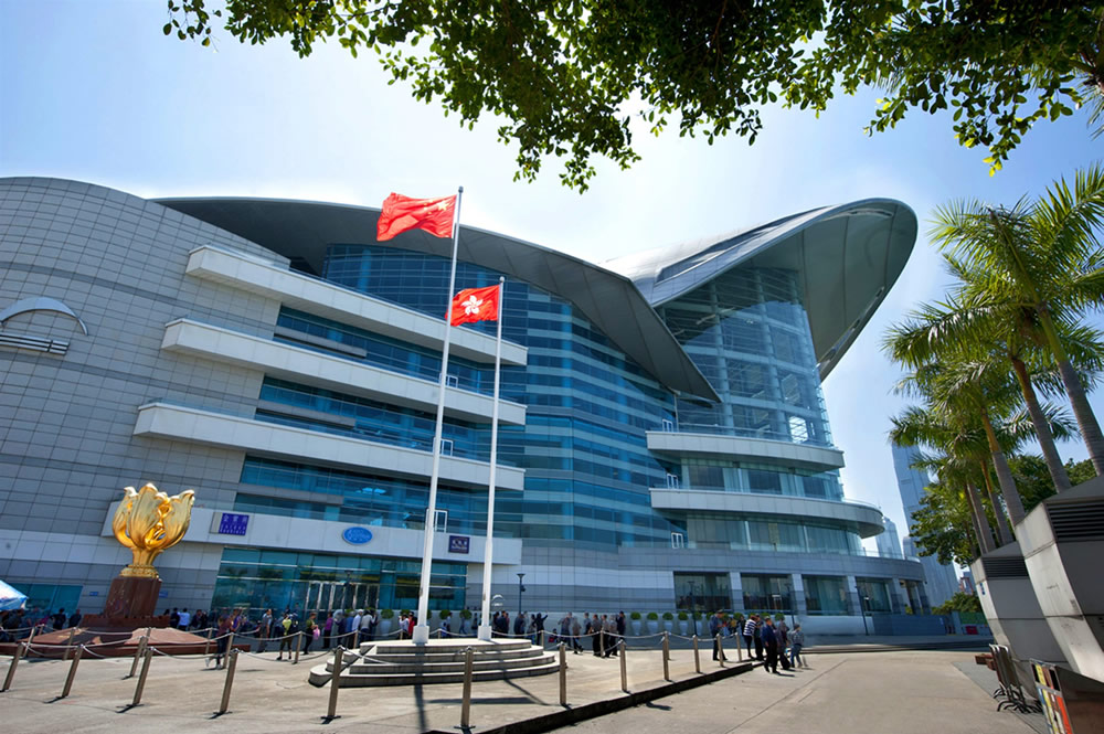 The Hong Kong Convention and Exhibition Centre photo1