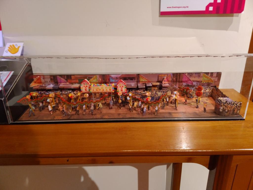 大坑火龙文化馆图片3