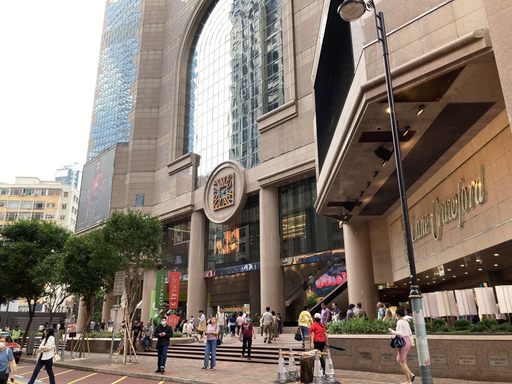 Causeway Bay Shopping Area photo3