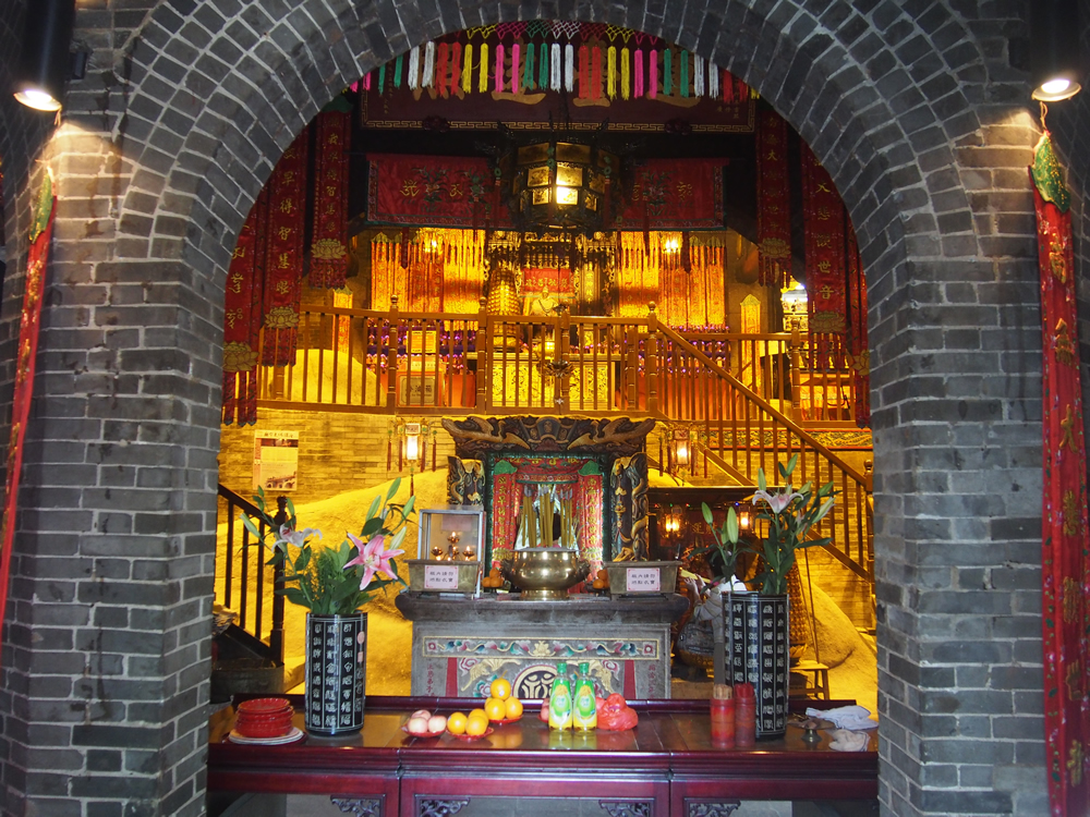 Lin Fa Temple, Tai Hang photo2