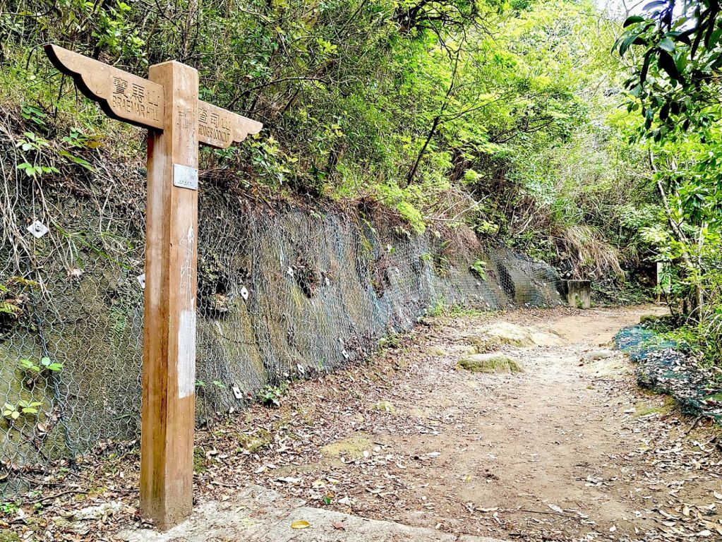 Red Incense Burner Summit photo6