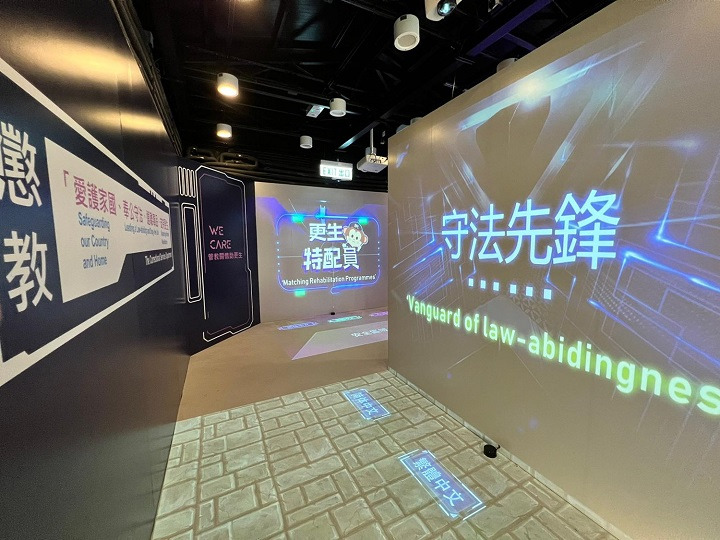 香港懲教博物館圖片7