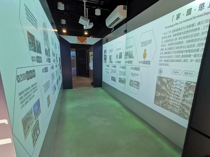 香港懲教博物館圖片6
