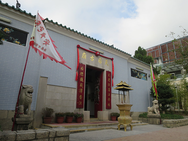 赤柱天后古庙图片