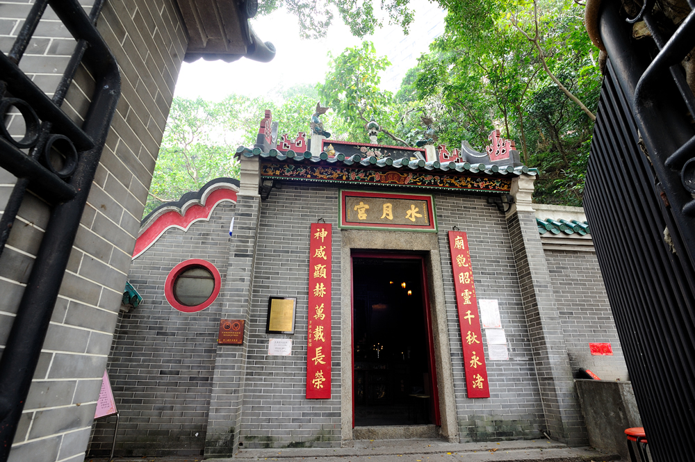 鸭脷洲风之塔公园及鸭脷洲水月宫图片3