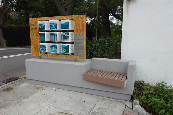 Southern District Literary Trail photo4