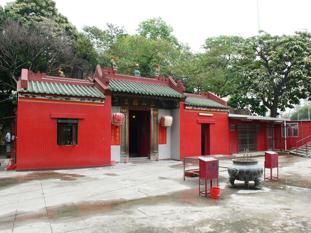 Sam Shan Kwok Wong Temple, Ngau Chi Wan photo