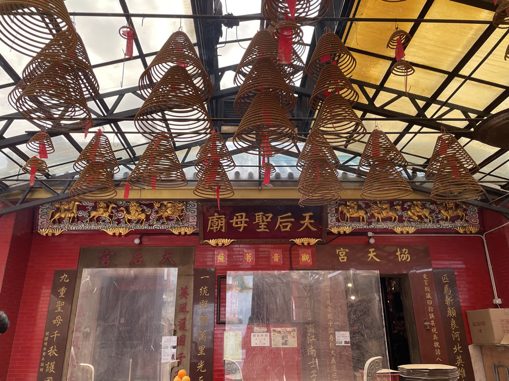 鲤鱼门图片3