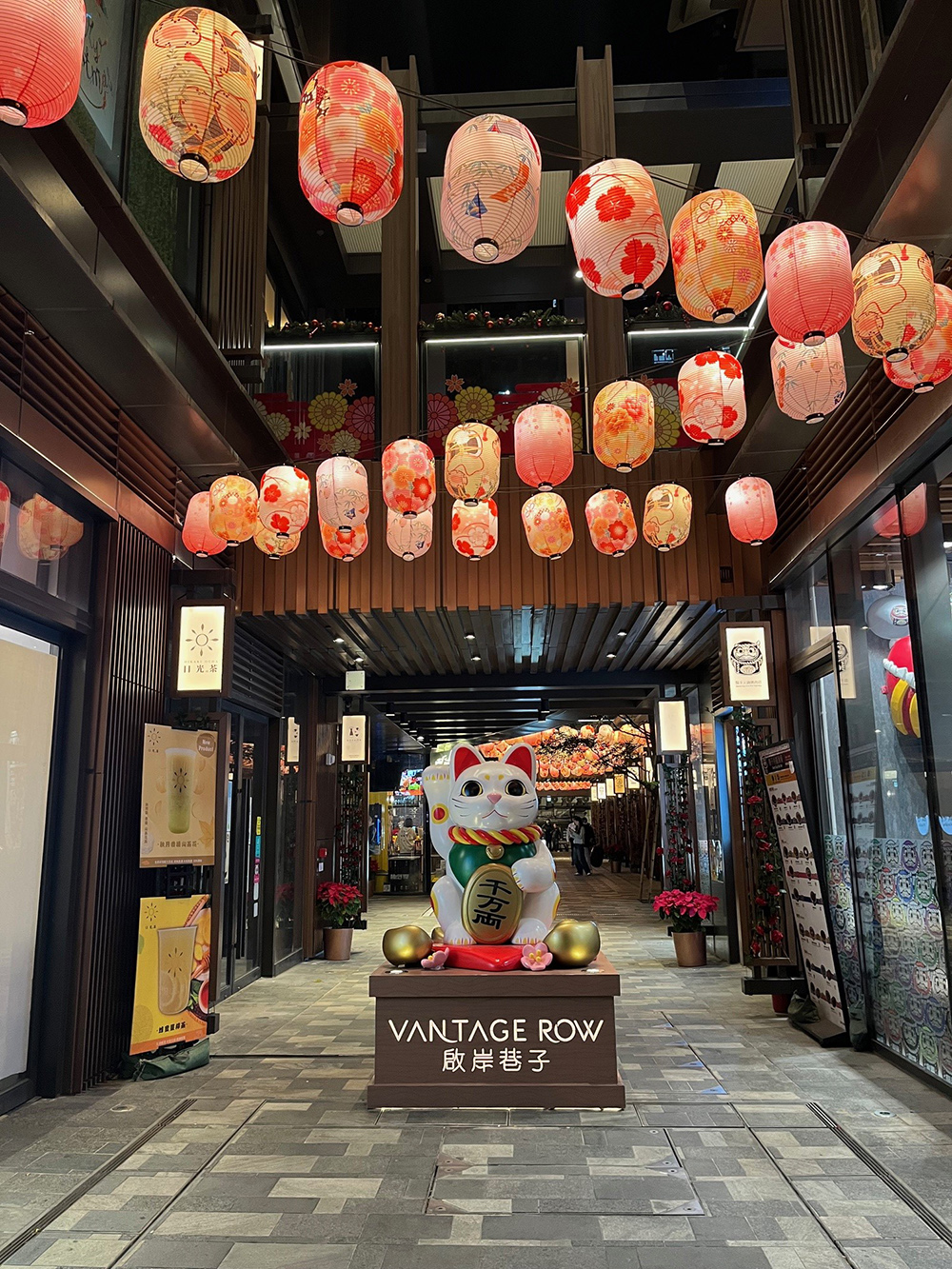 启岸巷子图片1