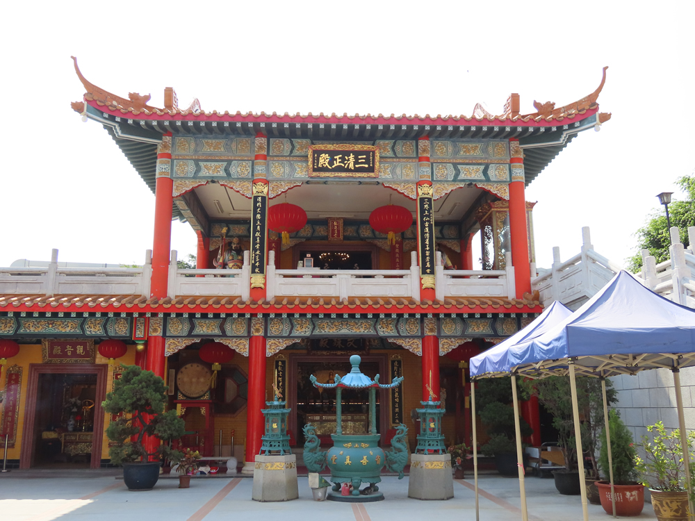省善真堂图片2