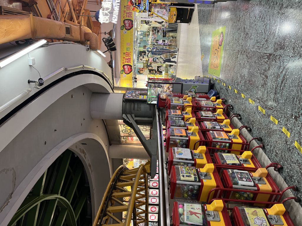 The Dragon Centre photo3