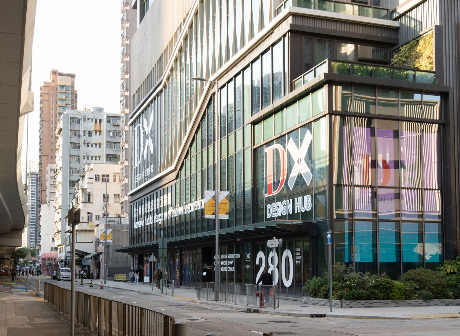 DX design hub photo1