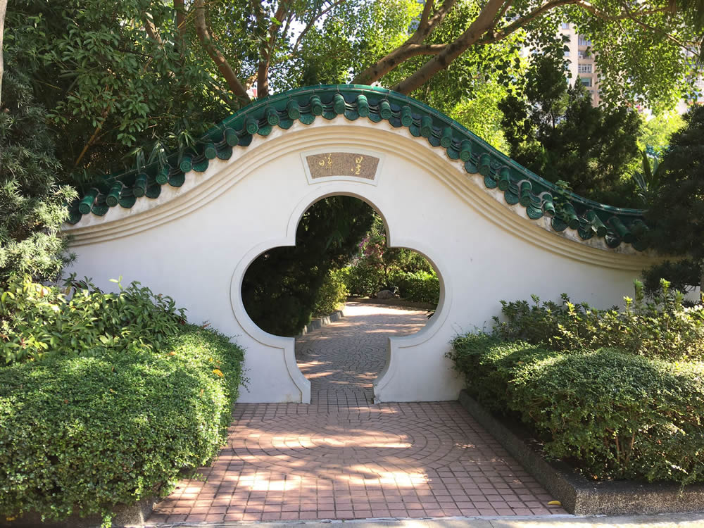 Lingnan Garden in Lai Chi Kok Park photo10